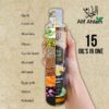 Alif Ahlam Herbs Infused Hair Oil – 200ml - Image 5