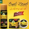 Zulf Hair Oil And Zulf Marham