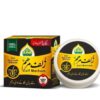 Zulf Hair Oil And Zulf Marham - Image 4