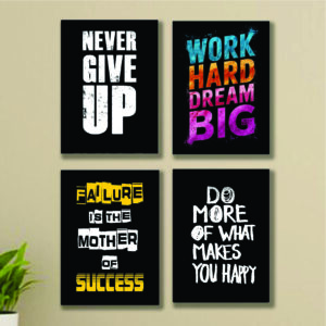 3Pcs Islamic SabaSet Of 4 Motivational Sticky Canvas Frames For Wall Decore 8x11 inches size / Sticky Phototiles For Office And Home Workplacer, Shukr, Tawakal, Frame wall decor, wall art