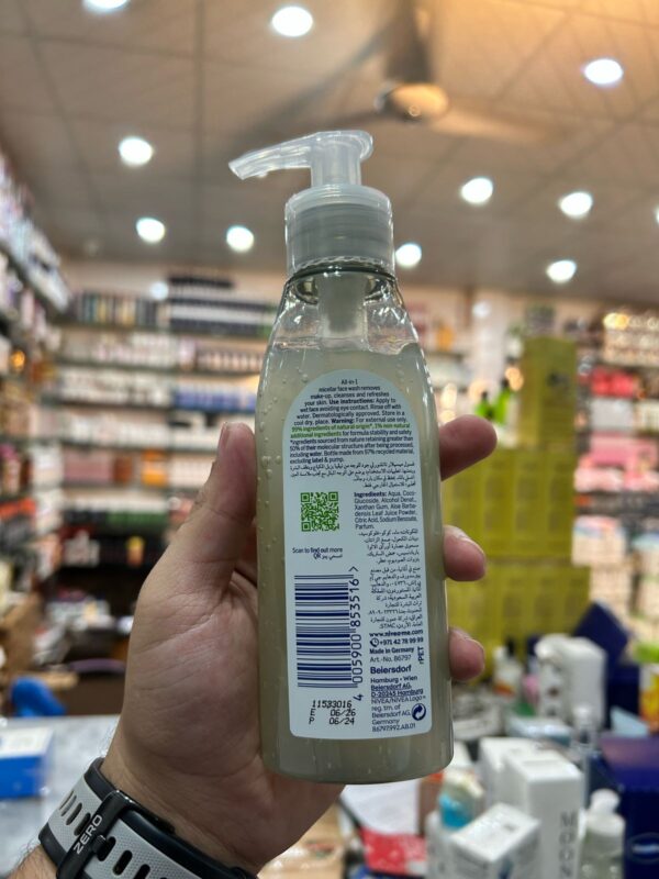 Nivea Naturally Good Micellar Face Wash – 140ml Gentle & Organic Cleanser for Soft, Fresh Skin - Image 3