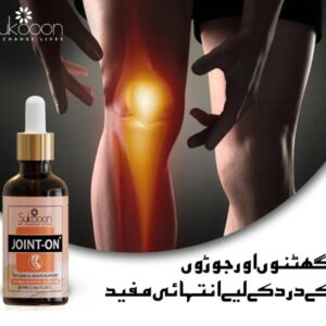 Sukoon Joint-On Essential Oil Blend [30ml]
