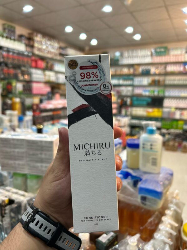 Michiru Pro Hair + Scalp Treatment – 180g Nourishing Formula for Stronger, Healthier Hair - Image 2