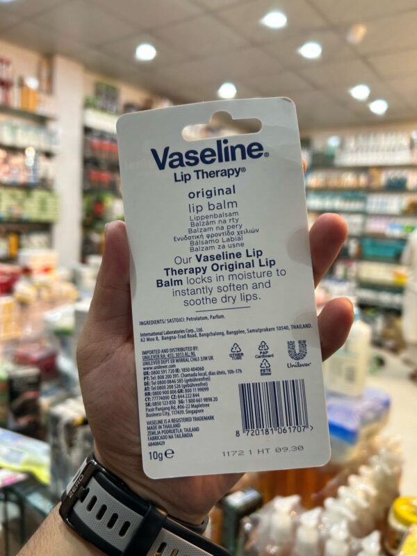 Vaseline Lip Balm – 10g Moisturizing Care for Soft, Smooth Lips - Image 3
