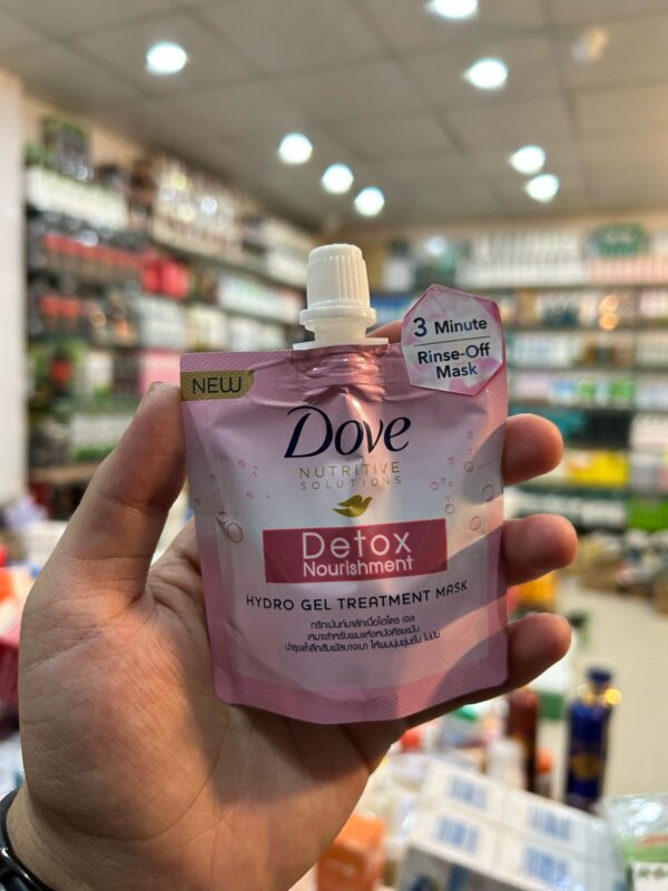 ove Detox Nourishment Hydro Gel Treatment Mask40ml - Image 14