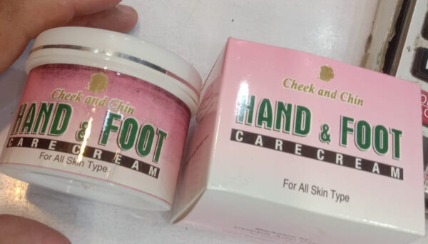 Hand & Foot Care Cream – Deep Moisturizing and Nourishing Formula for Dry, Sensitive Skin Protection and Softness (100 gram) - Image 2