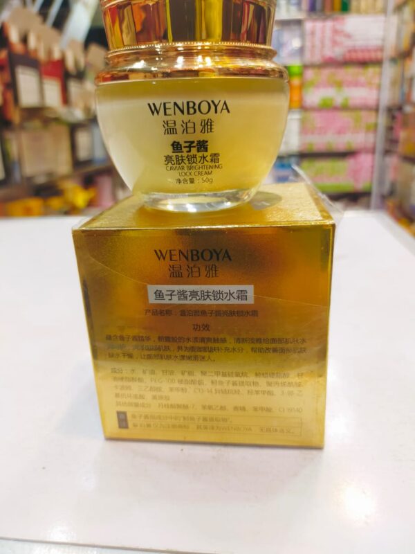 Wenboya hyaluronic acid moisturizing (50G) - Image 5