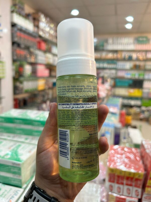 Nivea Urban Skin Face Cleansing Mousse – Deep Cleanse & Anti-Pollution Care for Fresh, Radiant Skin - Image 2