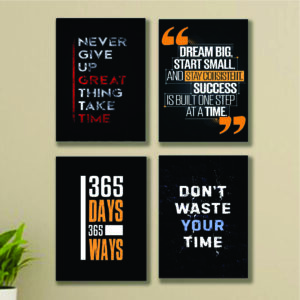 Set Of 4 Motivational Sticky Canvas Frames For Wall Decore 8x11 inches size / Sticky Phototiles For Office And Home Workplace