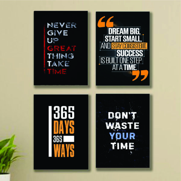 Set Of 4 Motivational Sticky Canvas Frames For Wall Decore 8x11 inches size / Sticky Phototiles For Office And Home Workplace