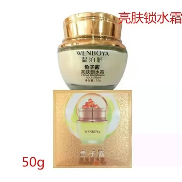 Wenboya hyaluronic acid moisturizing (50G) - Image 4