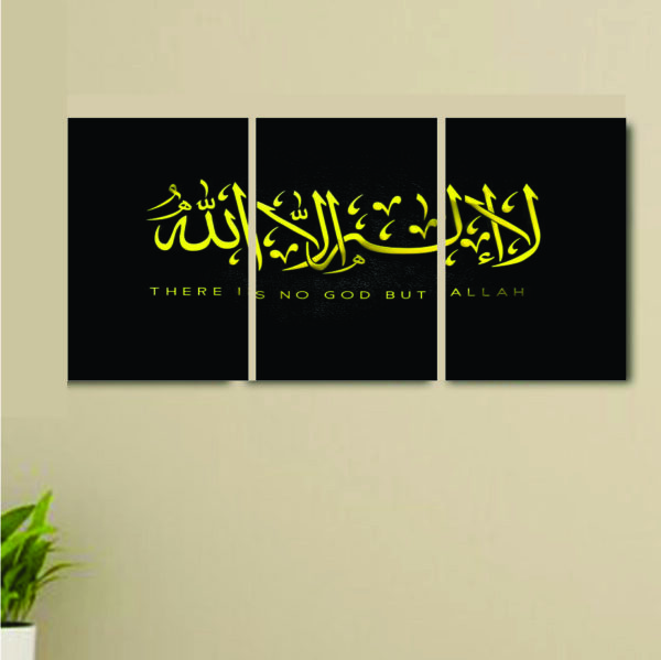 Set Of 3 Kalma Sticky Canvas Frames For Wall Decore 8x11 inches size / Sticky Phototiles For Office And Home Workplace