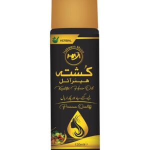 Kushta Herbal Hair Oil | Hair growth oil for long and healthy hair - 120ml
