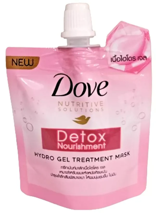 ove Detox Nourishment Hydro Gel Treatment Mask40ml - Image 10