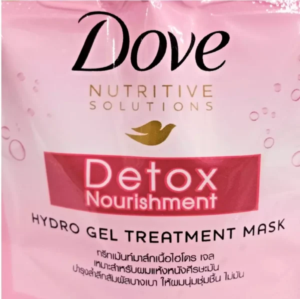 ove Detox Nourishment Hydro Gel Treatment Mask40ml - Image 9